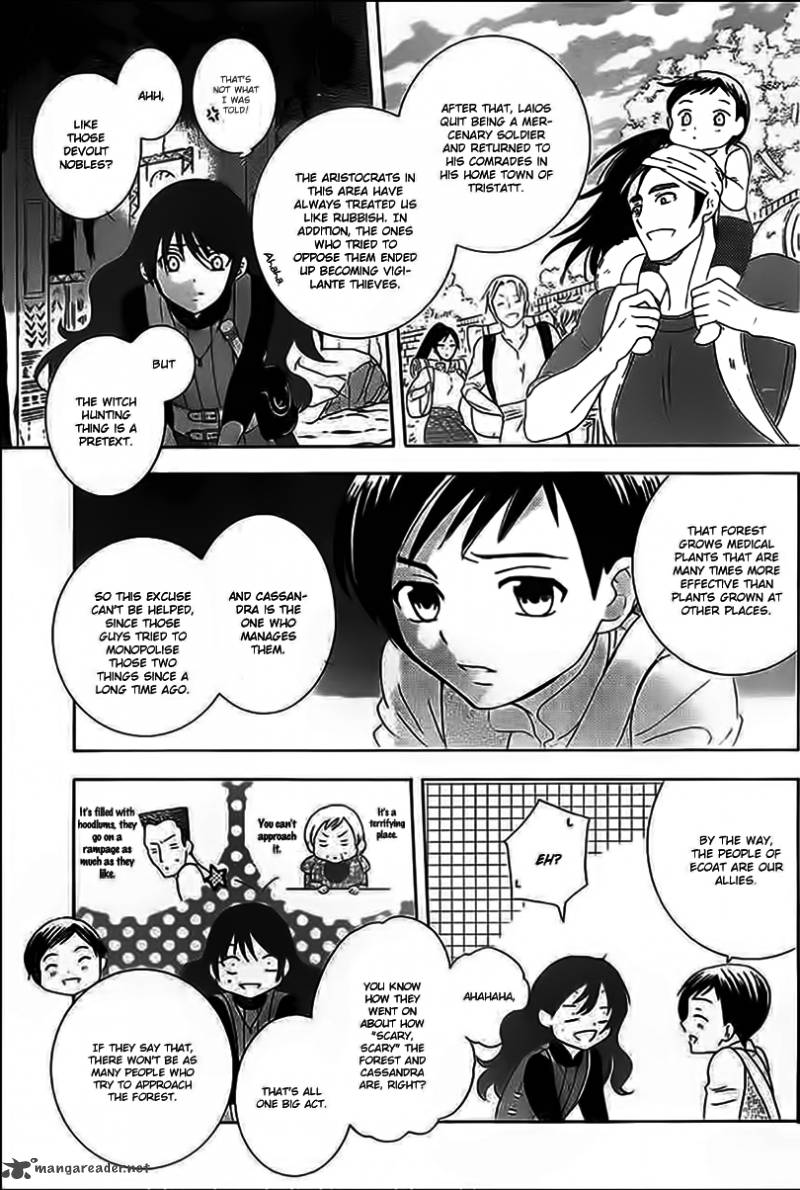 Soredemo Sekai wa Utsukushii Chapter 59 - Page 17