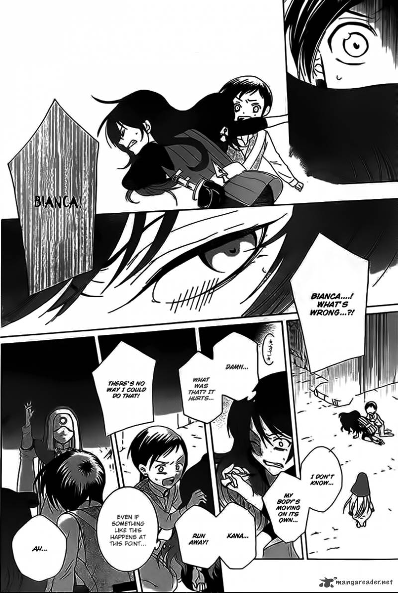 Soredemo Sekai wa Utsukushii Chapter 59 - Page 22