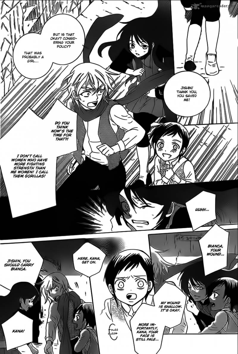 Soredemo Sekai wa Utsukushii Chapter 59 - Page 24