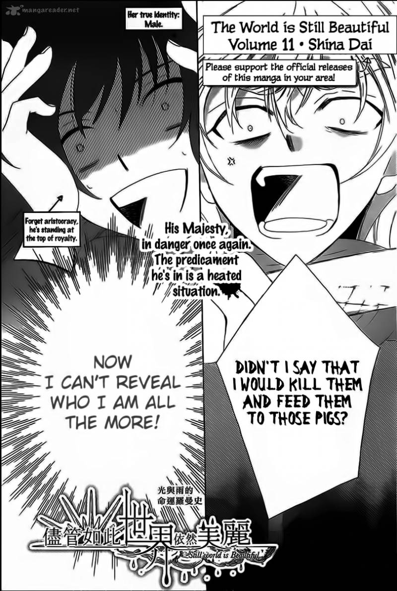 Soredemo Sekai wa Utsukushii Chapter 59 - Page 5