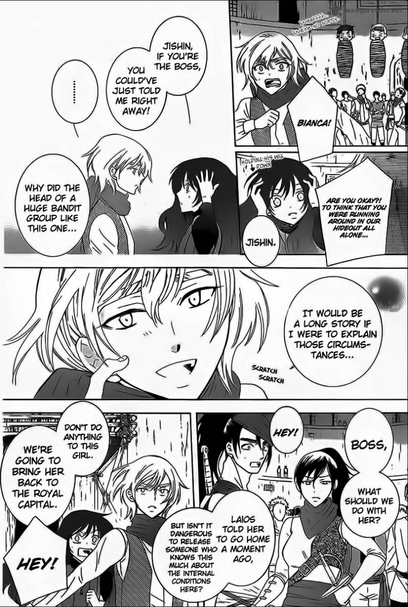 Soredemo Sekai wa Utsukushii Chapter 59 - Page 6