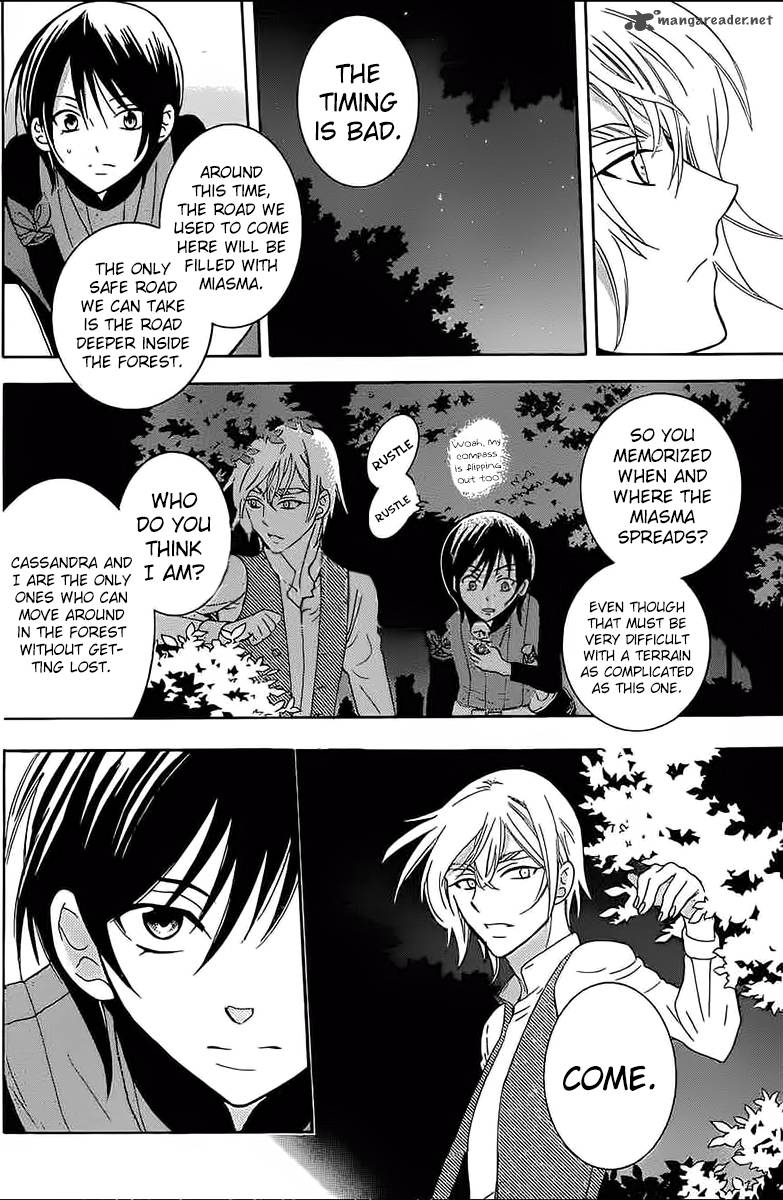 Soredemo Sekai wa Utsukushii Chapter 60 - Page 10