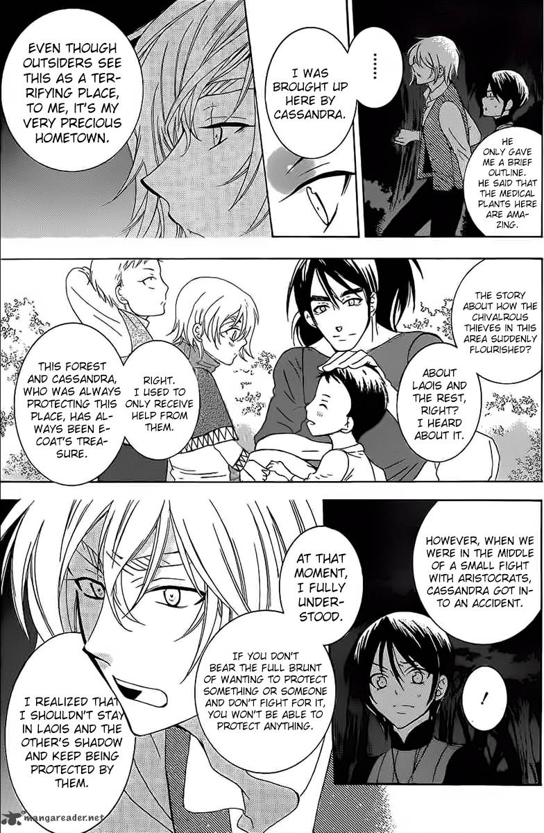 Soredemo Sekai wa Utsukushii Chapter 60 - Page 13