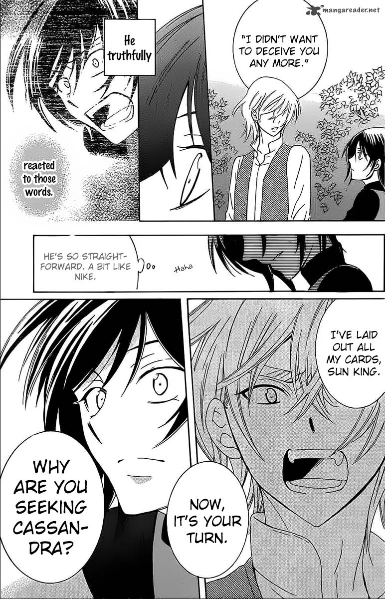 Soredemo Sekai wa Utsukushii Chapter 60 - Page 15