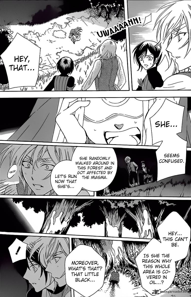 Soredemo Sekai wa Utsukushii Chapter 60 - Page 17