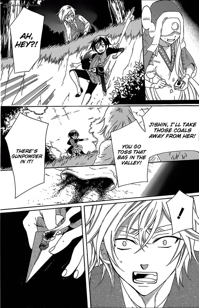 Soredemo Sekai wa Utsukushii Chapter 60 - Page 18