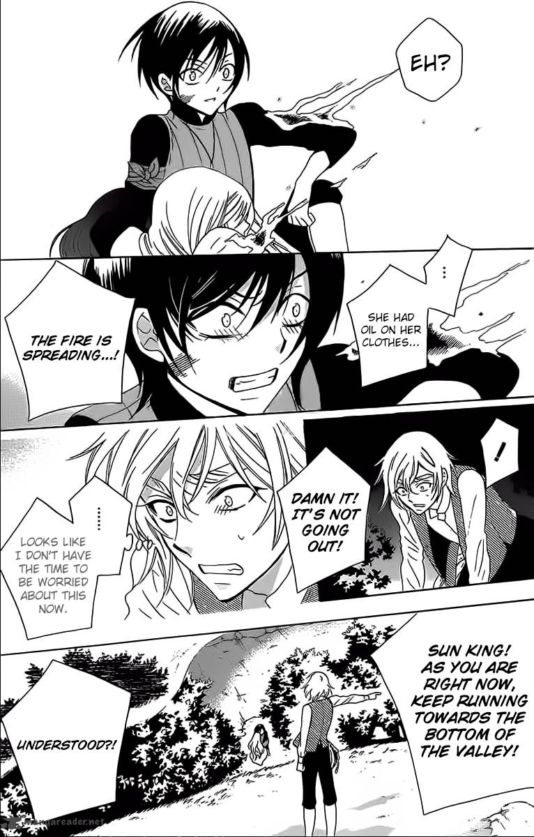 Soredemo Sekai wa Utsukushii Chapter 60 - Page 25