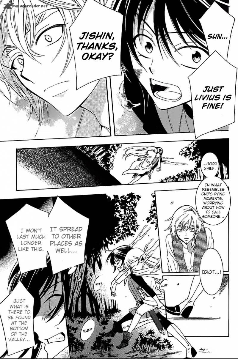 Soredemo Sekai wa Utsukushii Chapter 60 - Page 27