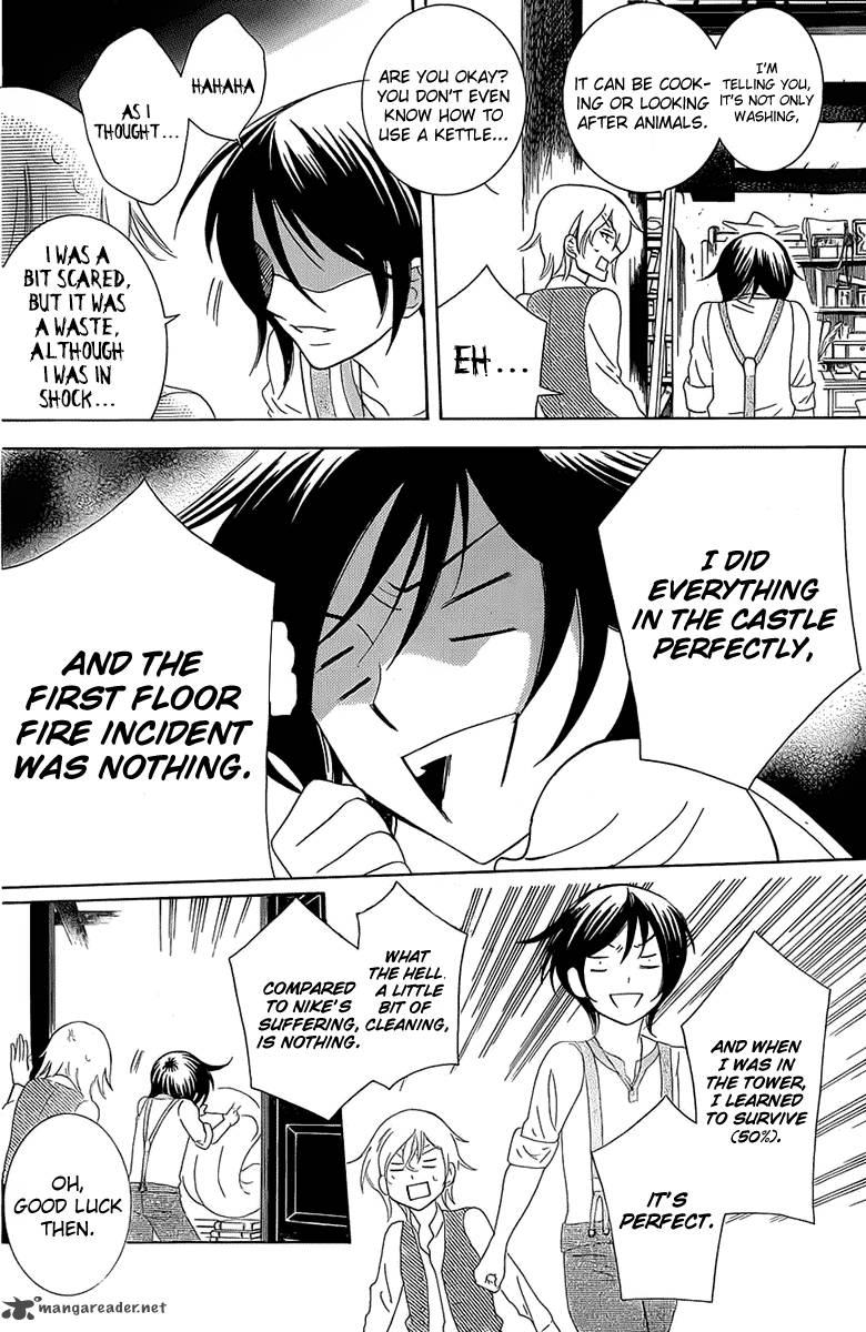 Soredemo Sekai wa Utsukushii Chapter 61 - Page 25