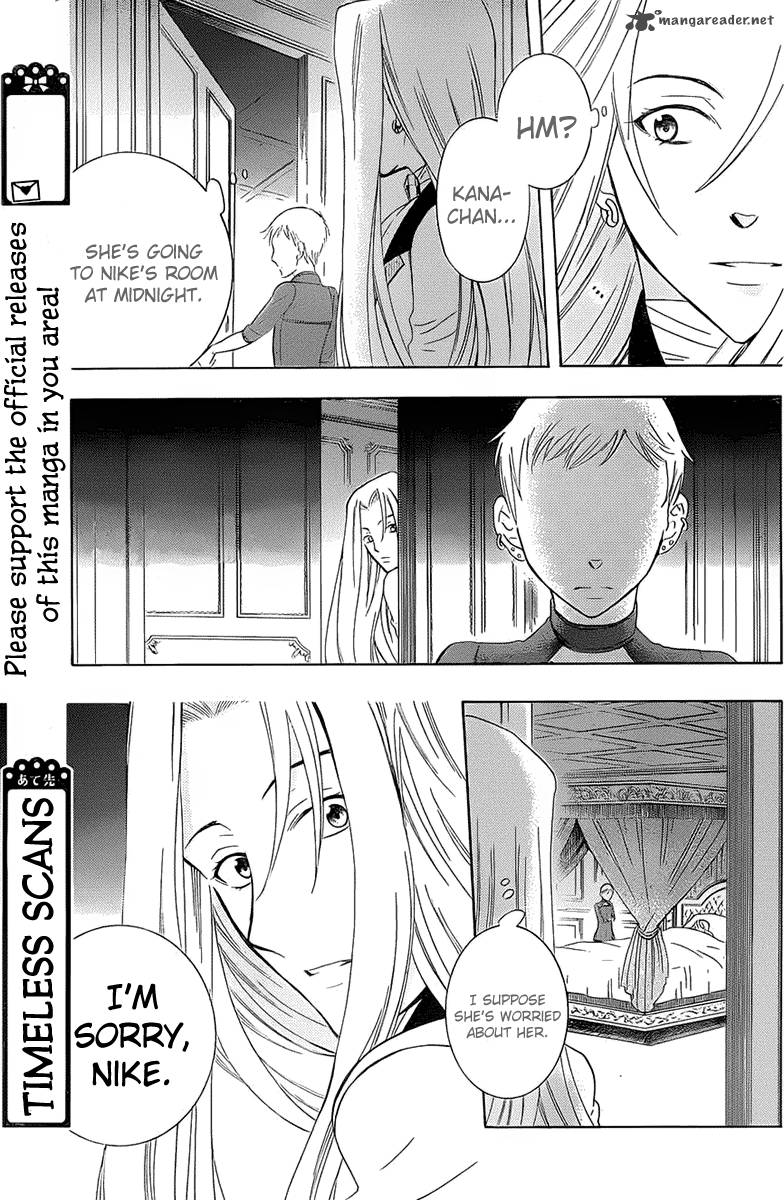 Soredemo Sekai wa Utsukushii Chapter 61 - Page 32