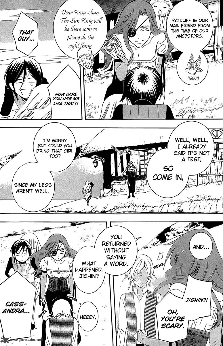 Soredemo Sekai wa Utsukushii Chapter 61 - Page 9