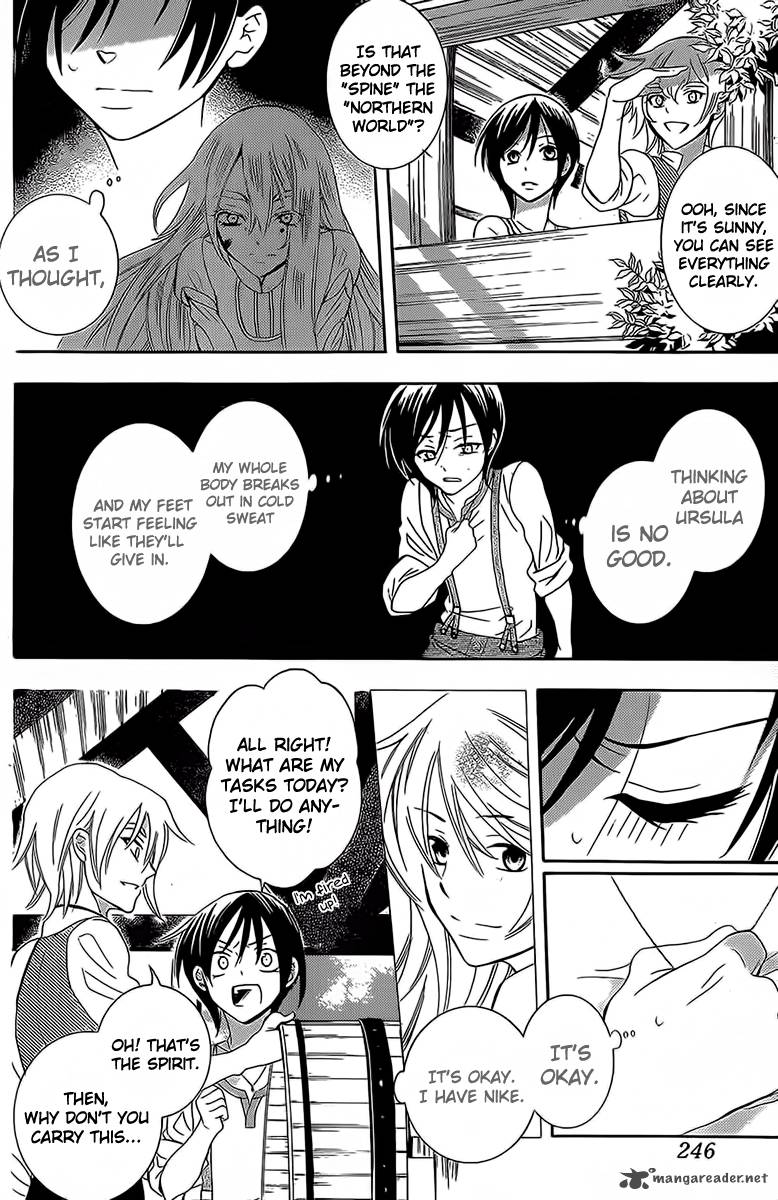 Soredemo Sekai wa Utsukushii Chapter 62 - Page 10