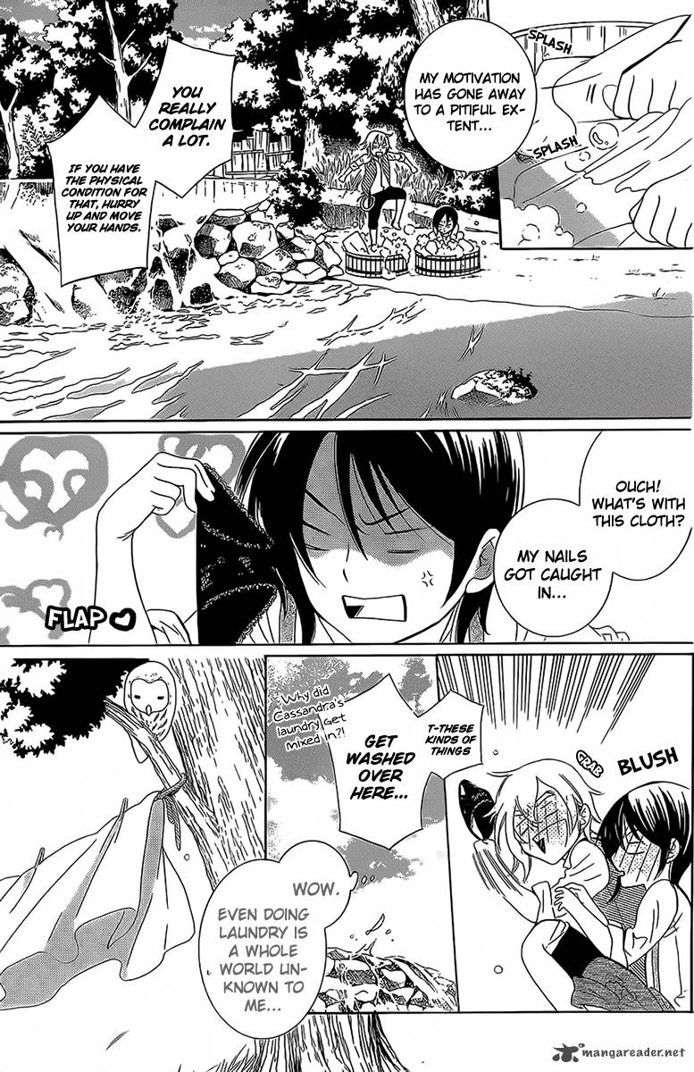 Soredemo Sekai wa Utsukushii Chapter 62 - Page 11