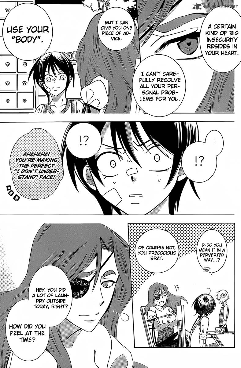 Soredemo Sekai wa Utsukushii Chapter 62 - Page 25