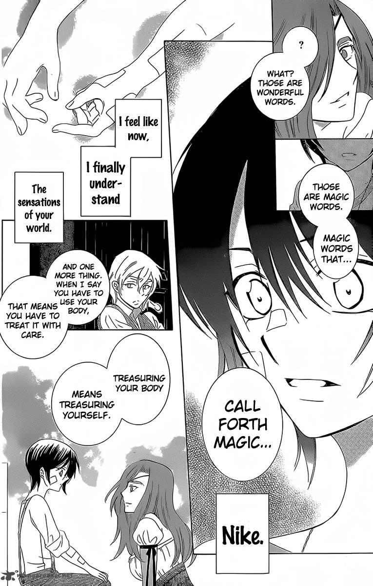 Soredemo Sekai wa Utsukushii Chapter 62 - Page 28