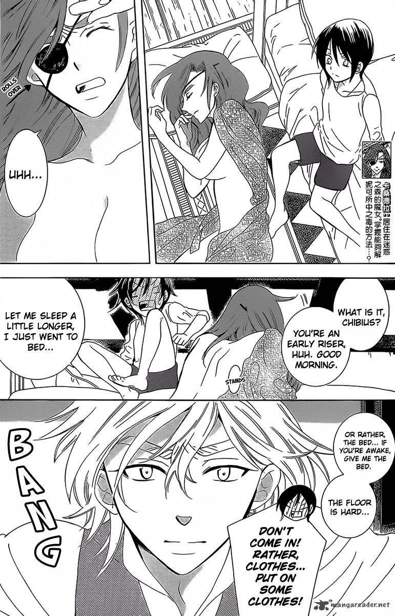 Soredemo Sekai wa Utsukushii Chapter 62 - Page 4