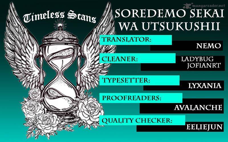 Soredemo Sekai wa Utsukushii Chapter 70 - Page 1