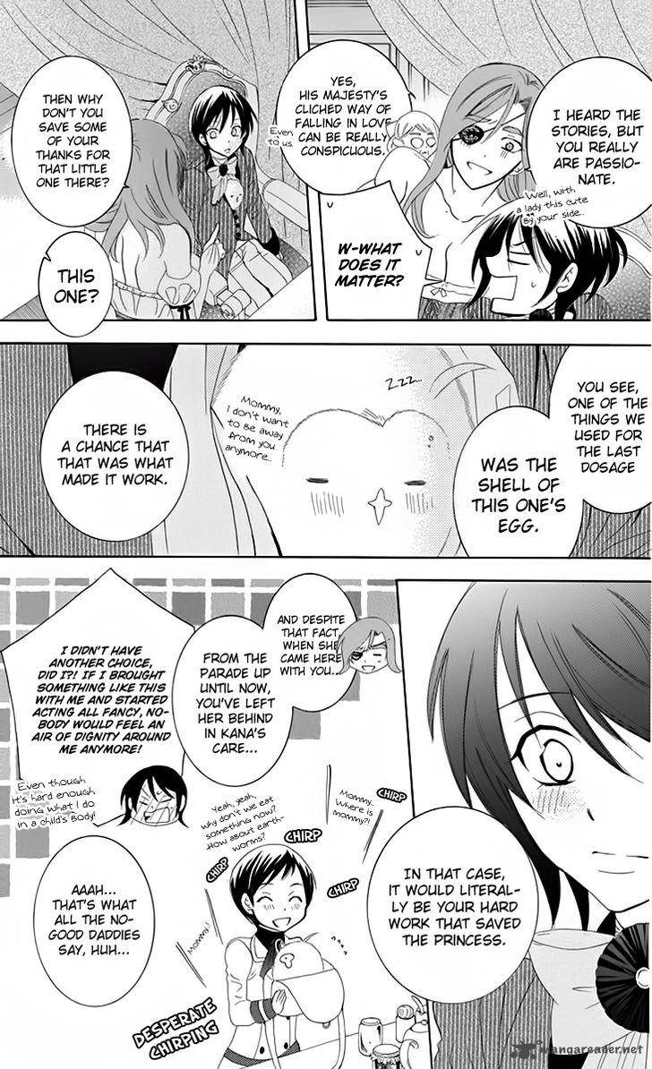 Soredemo Sekai wa Utsukushii Chapter 70 - Page 16