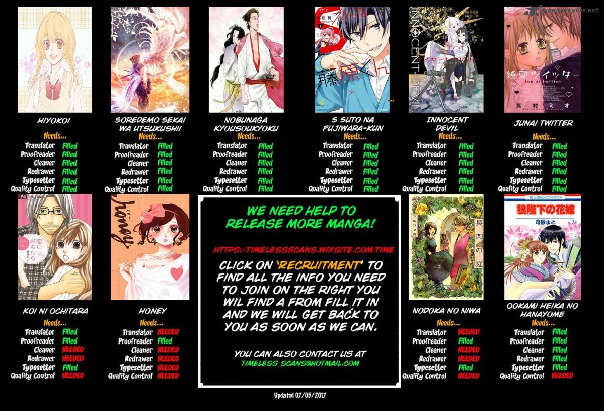 Soredemo Sekai wa Utsukushii Chapter 70 - Page 2