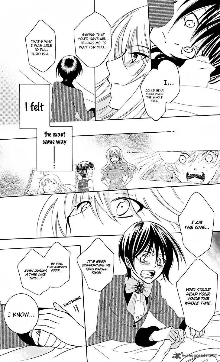 Soredemo Sekai wa Utsukushii Chapter 70 - Page 20