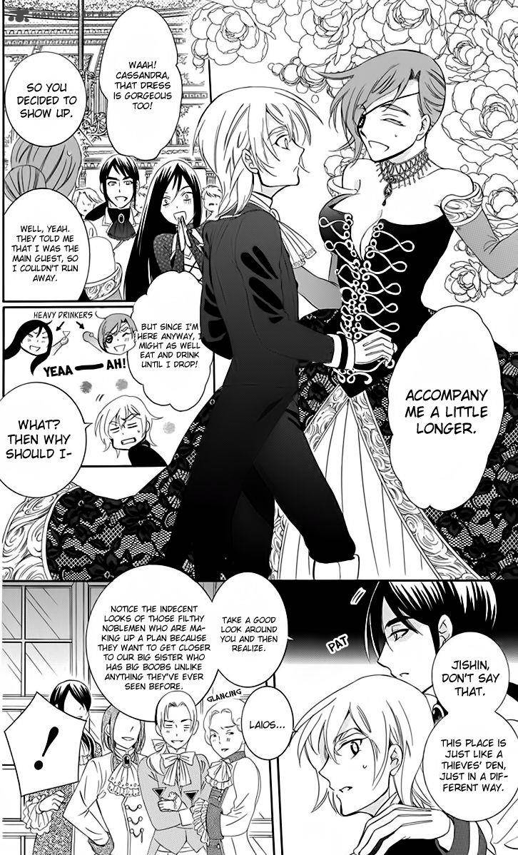 Soredemo Sekai wa Utsukushii Chapter 70 - Page 24