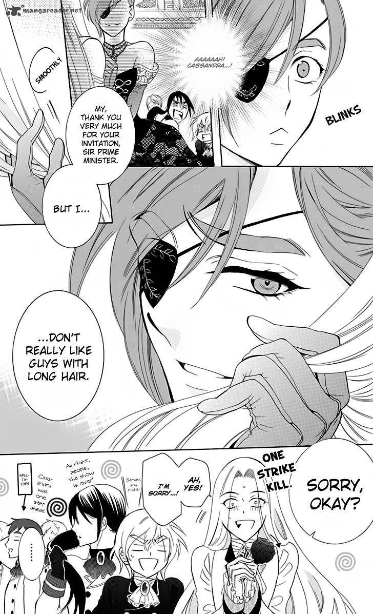 Soredemo Sekai wa Utsukushii Chapter 70 - Page 29