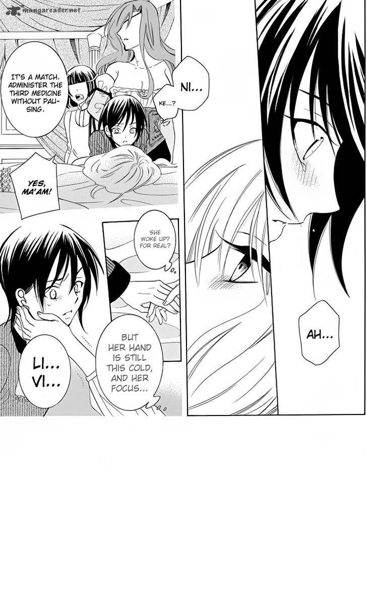 Soredemo Sekai wa Utsukushii Chapter 70 - Page 4