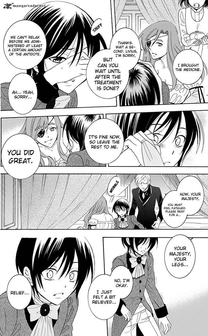 Soredemo Sekai wa Utsukushii Chapter 70 - Page 7