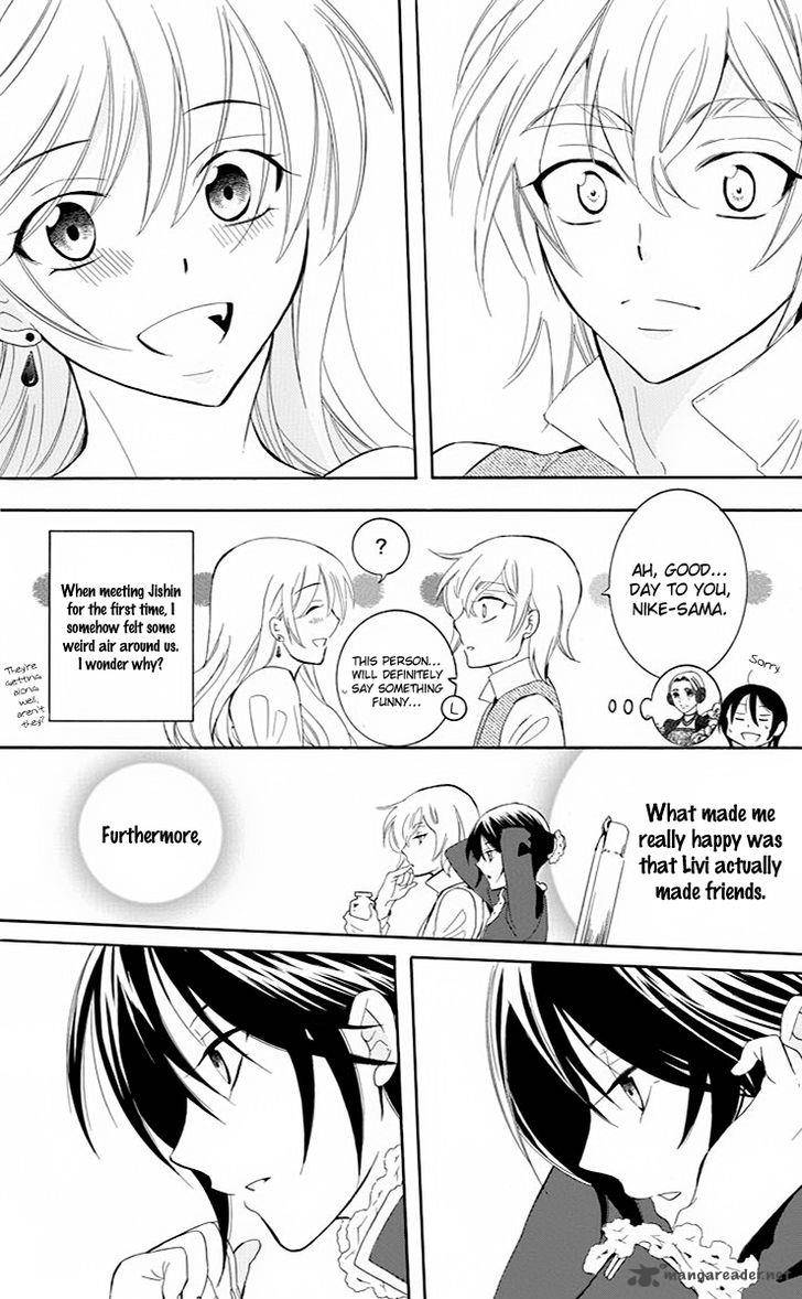 Soredemo Sekai wa Utsukushii Chapter 71 - Page 11