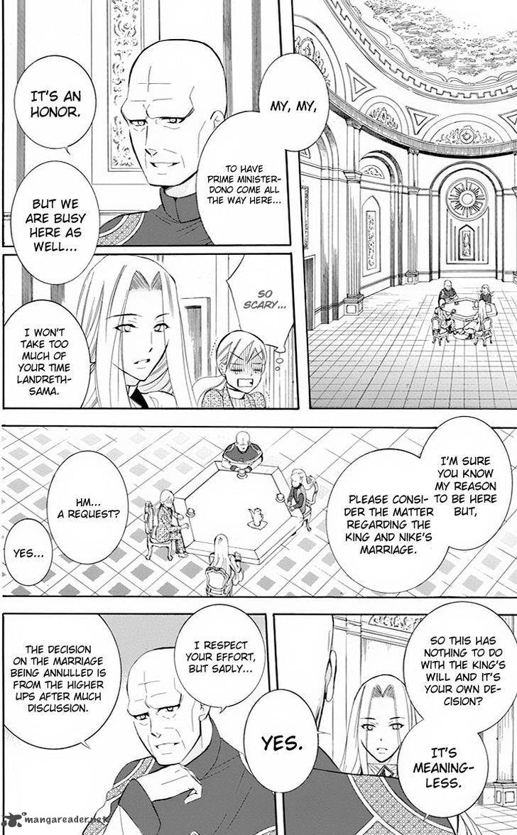 Soredemo Sekai wa Utsukushii Chapter 71 - Page 19