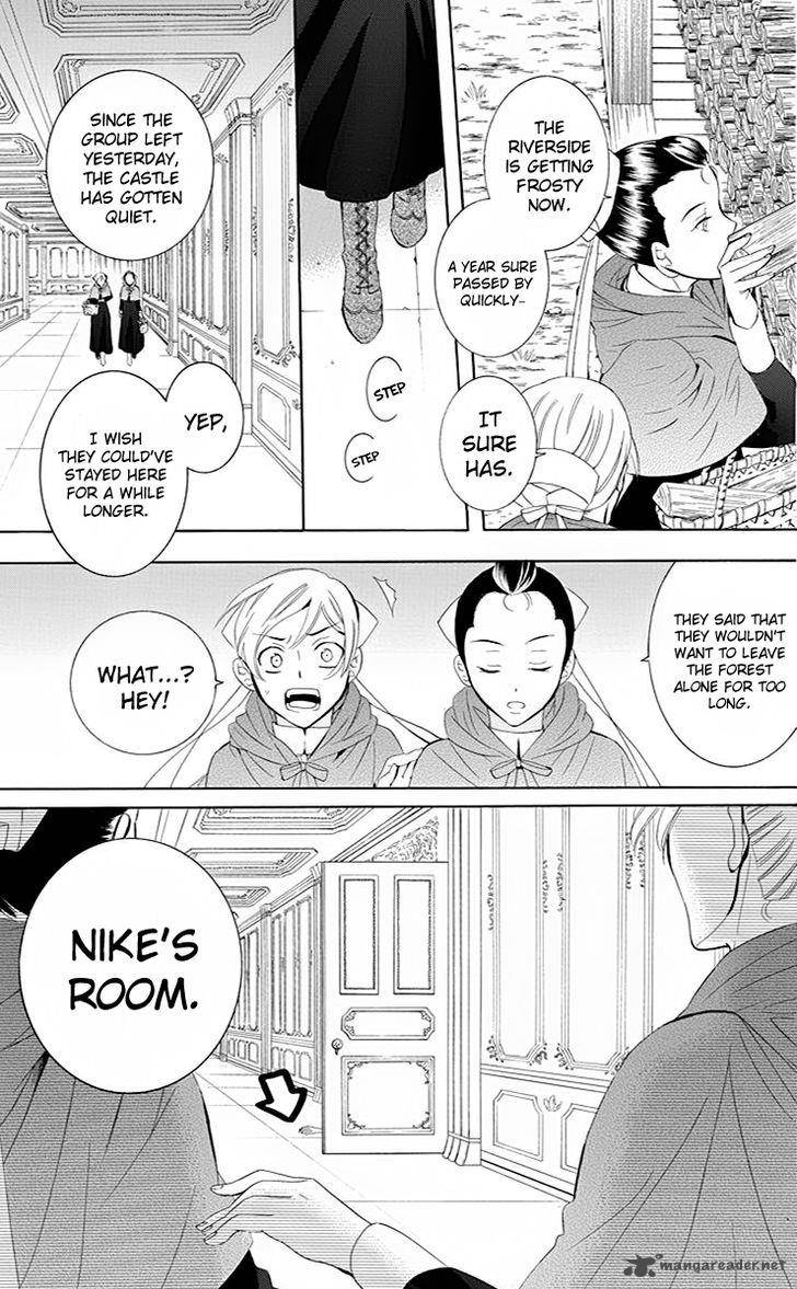 Soredemo Sekai wa Utsukushii Chapter 71 - Page 6