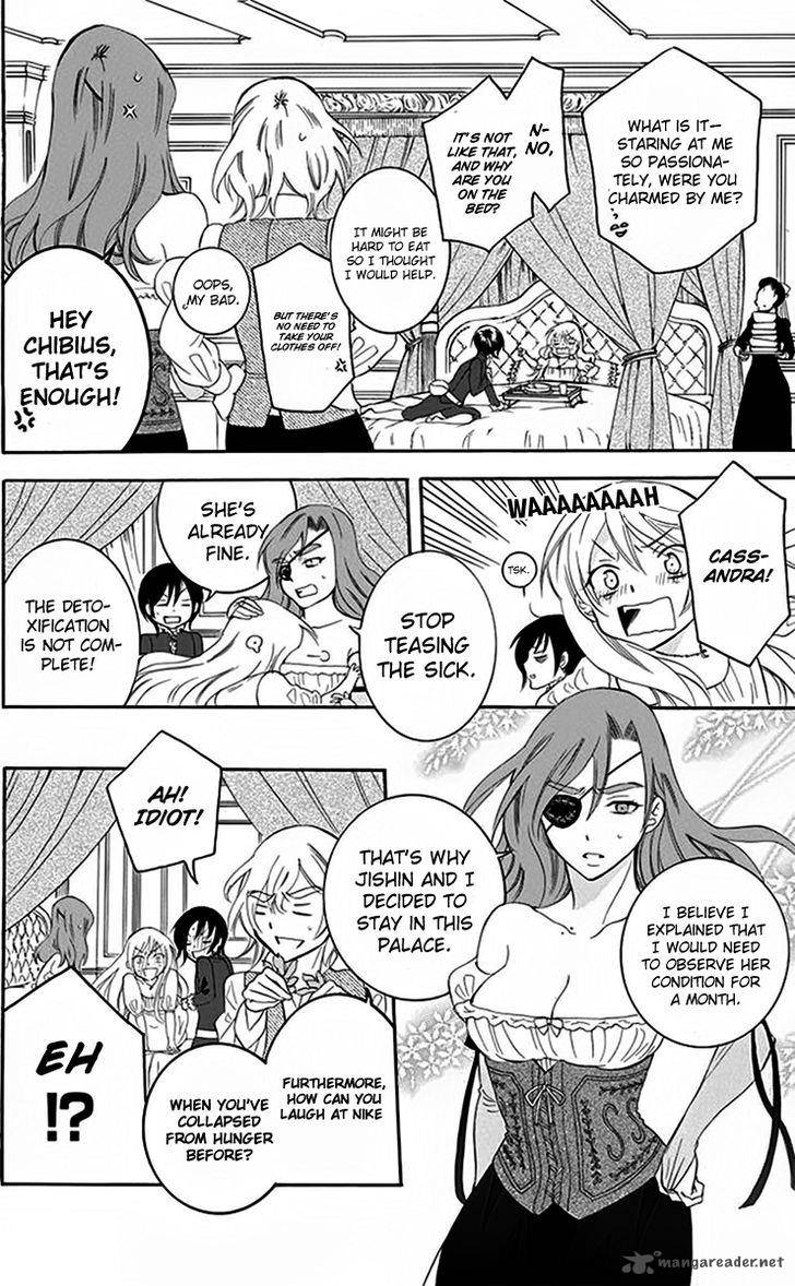 Soredemo Sekai wa Utsukushii Chapter 71 - Page 9