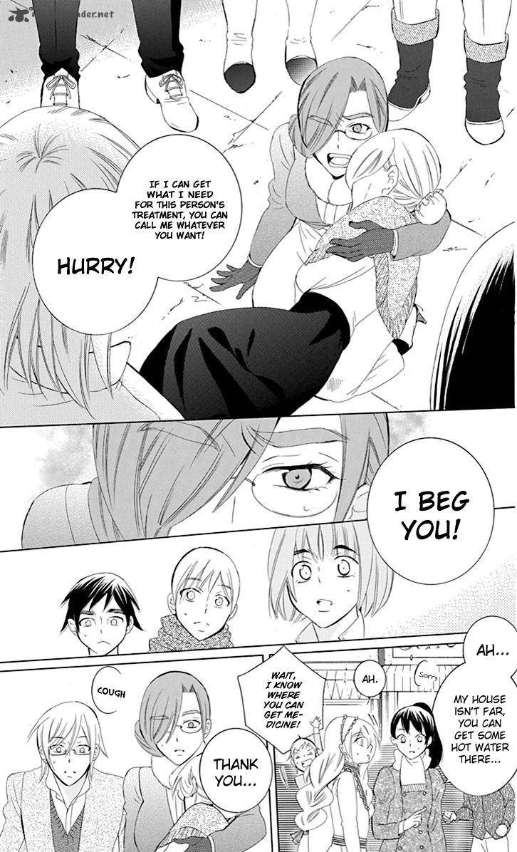 Soredemo Sekai wa Utsukushii Chapter 74 - Page 22