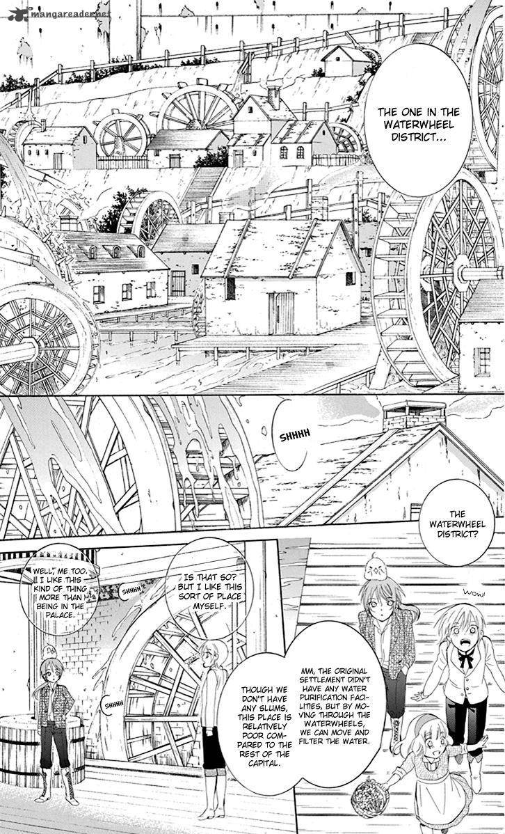 Soredemo Sekai wa Utsukushii Chapter 74 - Page 24