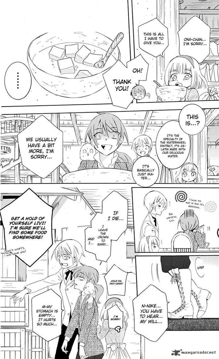 Soredemo Sekai wa Utsukushii Chapter 74 - Page 25