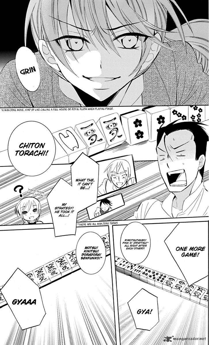 Soredemo Sekai wa Utsukushii Chapter 74 - Page 30