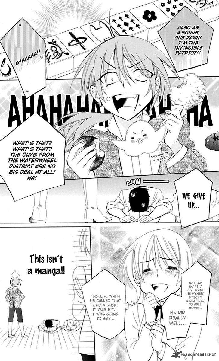 Soredemo Sekai wa Utsukushii Chapter 74 - Page 31