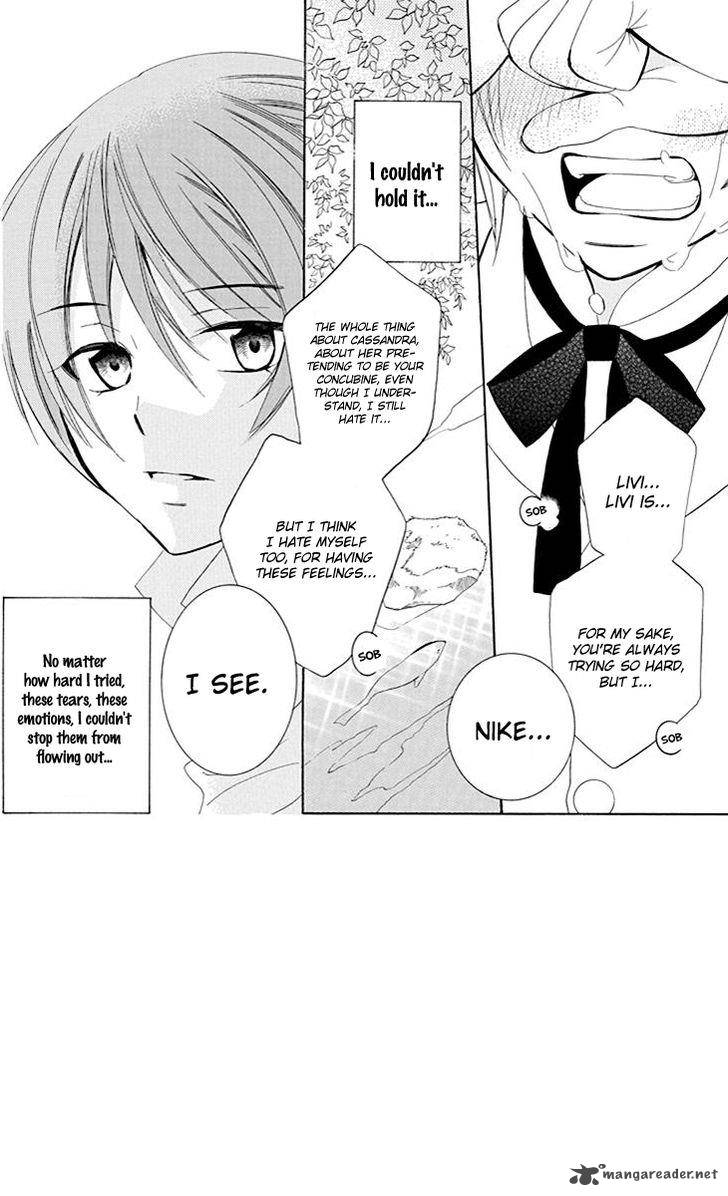 Soredemo Sekai wa Utsukushii Chapter 74 - Page 5