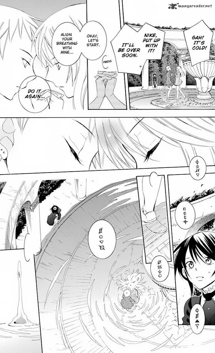 Soredemo Sekai wa Utsukushii Chapter 75 - Page 30