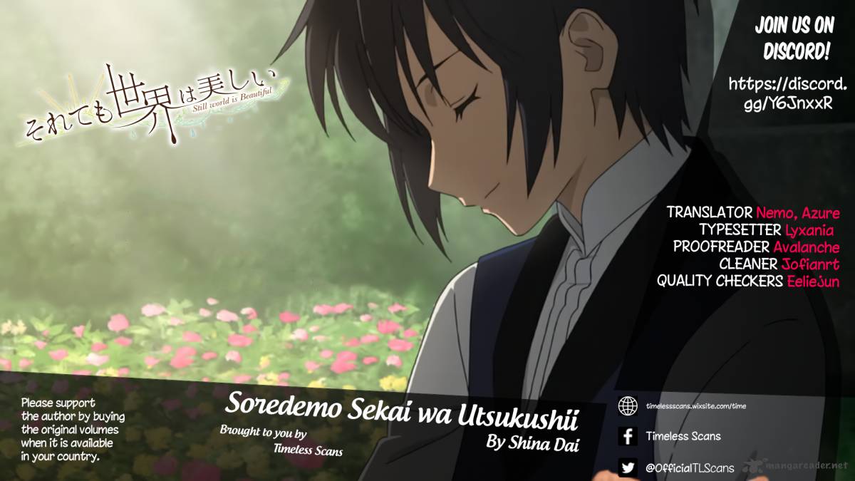 Soredemo Sekai wa Utsukushii Chapter 77 - Page 1