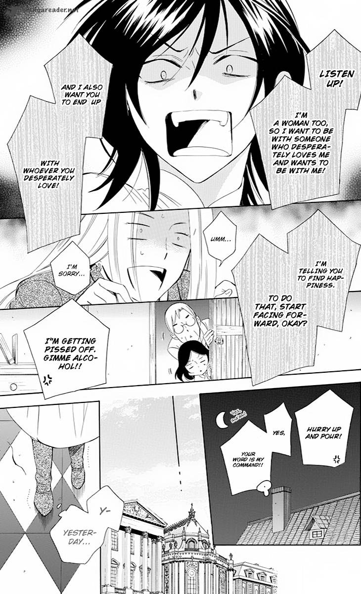 Soredemo Sekai wa Utsukushii Chapter 77 - Page 20