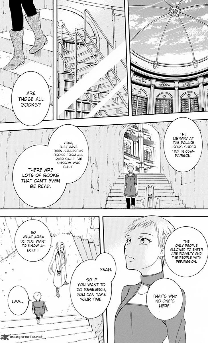 Soredemo Sekai wa Utsukushii Chapter 77 - Page 27