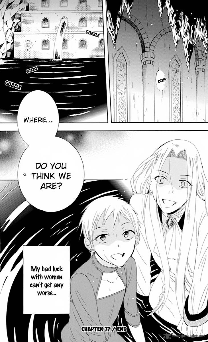 Soredemo Sekai wa Utsukushii Chapter 77 - Page 35