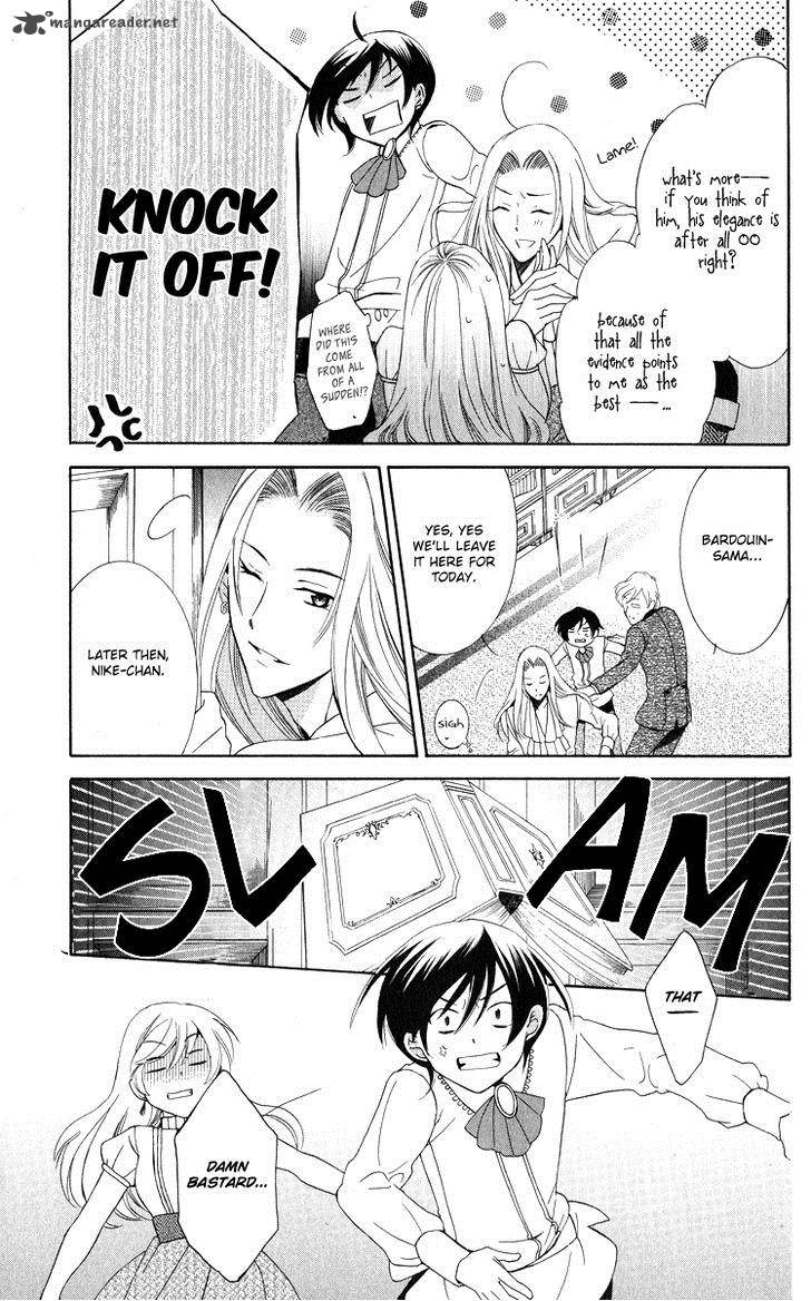 Soredemo Sekai wa Utsukushii Chapter 8 - Page 8