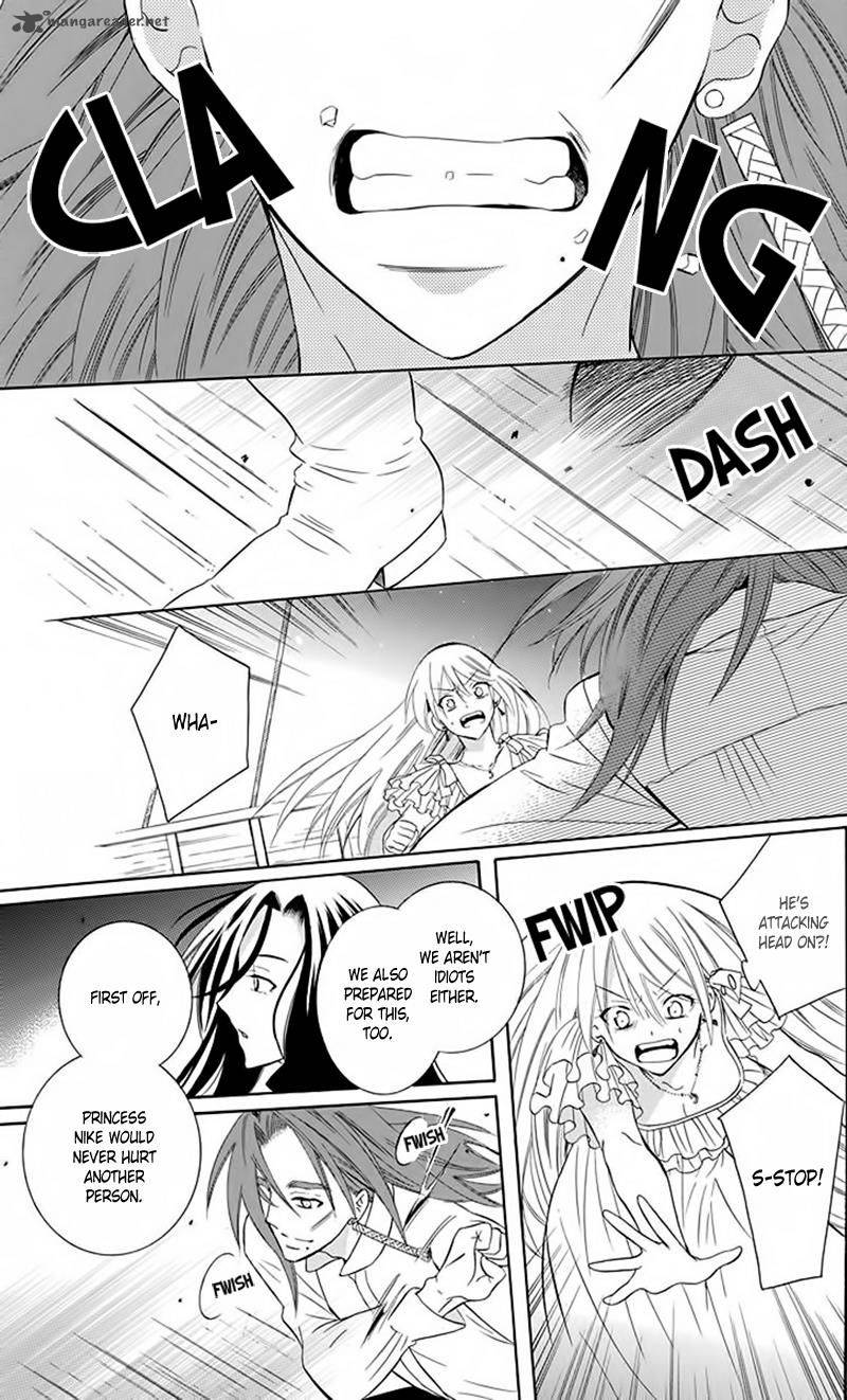 Soredemo Sekai wa Utsukushii Chapter 83 - Page 21