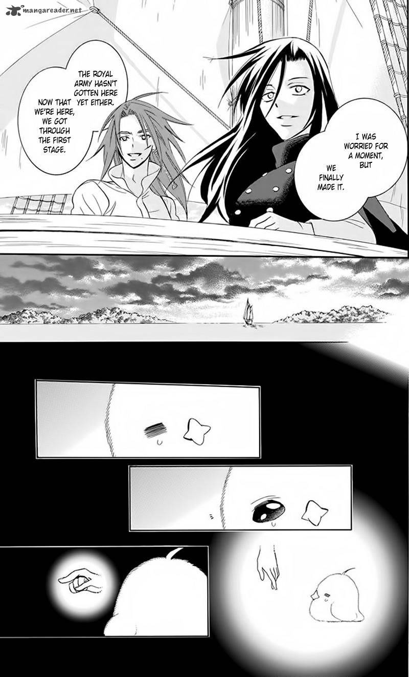 Soredemo Sekai wa Utsukushii Chapter 83 - Page 25