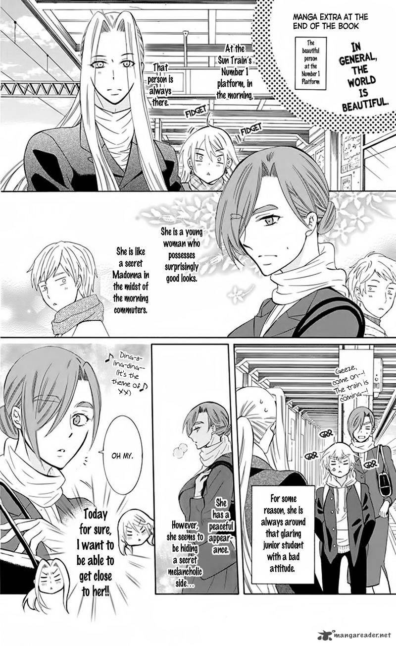 Soredemo Sekai wa Utsukushii Chapter 83 - Page 31