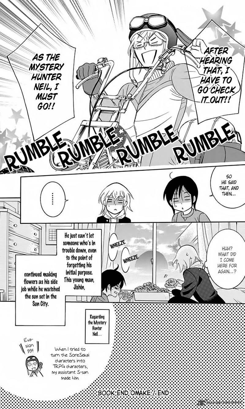 Soredemo Sekai wa Utsukushii Chapter 83 - Page 34