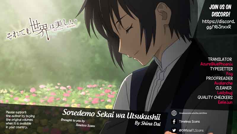 Soredemo Sekai wa Utsukushii Chapter 84 - Page 1