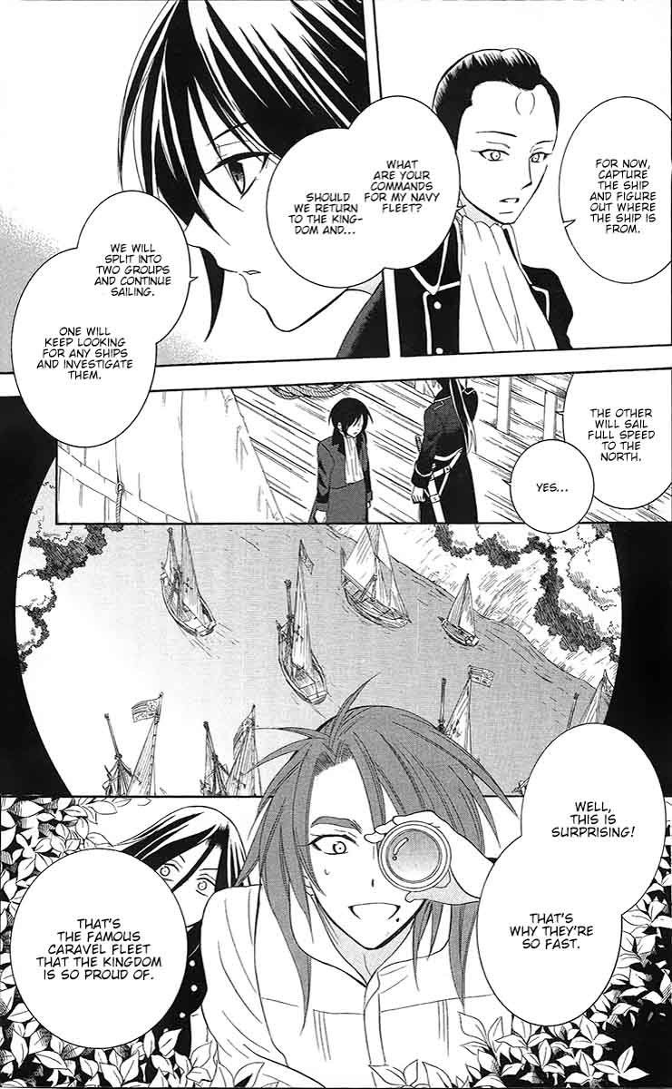 Soredemo Sekai wa Utsukushii Chapter 84 - Page 12